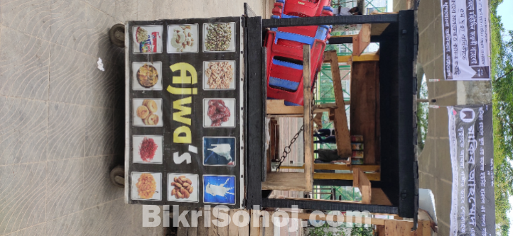 Food Cart